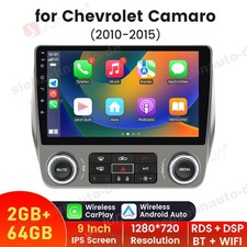 Car Radio Stereo GPS Android CarPlay For Chevrolet Camaro 2010-2015 64GB WIFI BT picture