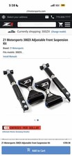 Z1 Motorsports 300ZX Adjustable Front Suspension Kit picture