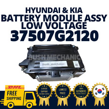 GENUINE OEM Hyundai Kia Battery Module Assy Low Voltage 37507G2120 Inoiq Niro picture