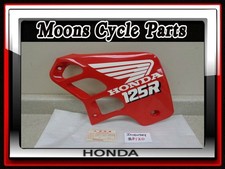 VTG NOS 1989 Honda CR125 CR125R Right Fuel Tank Radiator Shroud #19071-KZ4-000ZA picture