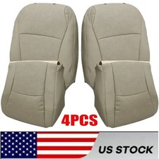 For 2004-2013 Toyota Highlander Front Bottom&Top Replacement Cover Leather Tan picture