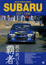 [BOOK] Rally makes series 97/98 SUBARU WRC IMPREZA 555 22B Sti prodrive WRX picture
