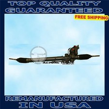 1992 -1998 Toyota Supra Rack and Pinion Assembly picture