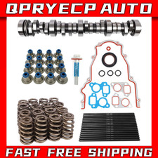 E1840P Sloppy Stage 2 Camshaft Kit for GM Chevy 4.8L 5.3L 5.7L 6.0L 6.2L LS LS1 picture