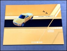 2002 2003 Chevrolet SSR Concept Original Car Sales Brochure Catalog - Hummer H2 picture
