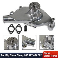 High Volume Polished Aluminum Short Water Pump For Chevy BBC 396 427 454 502 picture