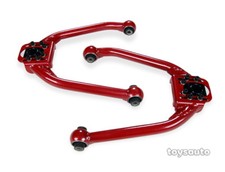 Godspeed 2pc Front Upper Camber Control Arm for 350z 03-08 G35 03-06 Coupe 03-07 picture