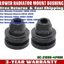 2X Lower Radiator Mount Bushing Fits For Nissan Pathfinder 350Z Xterra Frontier picture
