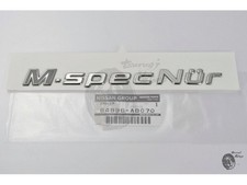Nissan Skyline GT-R R34 M-Spec Nur Rear Emblem Badge Genuine 84896-AB070 New picture