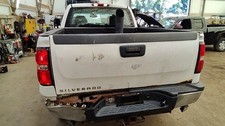 Chassis ECM Communication Fits 08-09 G8 7341784 picture