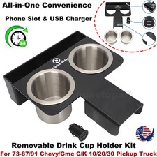 Drink Cup Holder & USB Charger For 73-87/91 Chevy GMC C/K 10/20/30 Pickup Truck picture