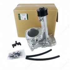 LR088564 Supercharger Snout Rebuild Kit For Land Rover Range Rover Jaguar XF XJ picture