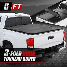 For 16-23 Toyota Tacoma Truck 6Ft Short Bed Hard Solid Tri-Fold Tonneau Cover picture
