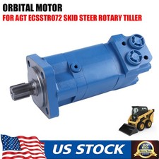 BM5-400 Cycloidal Motor Alternators For AGT ECSSTR072 Skid Steer Rotary Tiller picture