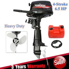 HANGKAI 6.5 HP 4 Stroke Outboard Motor Fishing Boat Engine Water Cooling CDI picture