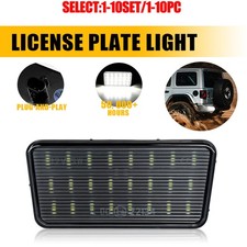 1-10X WHITE LED LICENSE PLATE LAMP FOR JEEP WRANGLER JL RUBICON SAHARA UNLIMITED picture