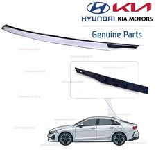 FITS: 21 - 26 KIA K5 REAR QUARTER PANEL MOLDING TRIM LEFT DRIVER SIDE OEM NEW picture