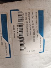 NEW GENUINE CF MOTO 500 600 CFORCE X5 X6 ENGINE CRANKSHAFT ASSEMBLY 0180-041000 picture