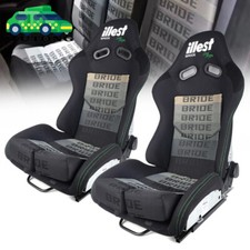PAIR BRIDE Racing Seats Low Max Fiberglass Shell FPR Adjustable Backrest Rails picture