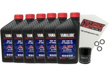 Cyclemax Genuine 2008-2010 Yamaha RAIDER XV1900 Oil Change Kit picture