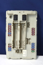 2011 - 2014  Nissan Murano  FUSE BOX IPDM BCM  284B7-1AA1A picture