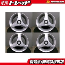 JDM Rare OZ Racing CYGNUS 177J ET40 5H PCD114.3 Cygnus 3-Book Spoke Wh No Tires picture