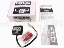HKS FCD Fuel Cut Defencer (100% Authentic) picture