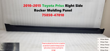2010–2015 Toyota Prius Right Side Rocker Molding Panel 75850-47010 picture