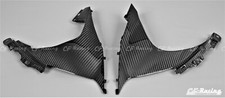 2009-2016 Suzuki GSX-R1000 Side Panels - Inside Section - 100% Carbon Fiber picture