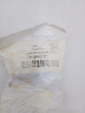 GENUINE OEM INTERNATIONAL 2523554C91 ELECTRONIC BODY PIGTAIL 6 WIRE CONNECTOR picture