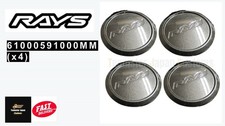 Rays OEM 61000591000MM(x4) No.51 VR Center Cap Model-01 LOW Gunmetal JAPAN JDM picture