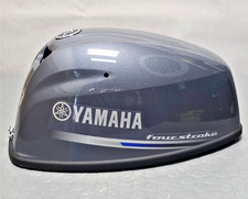 6DR-42610-12-00 Yamaha Cowl Hood T9.9 & F9.9 6EA-42610-10-00, 6DR-4261A-10-00 picture