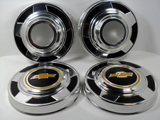 73-87 Chevrolet 4x4 Dog Dish 10 1/2
