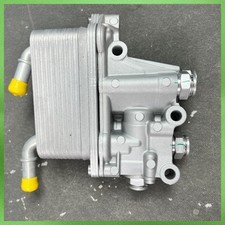68485460AB Transmission Heater For Durango Gladiator Wrangler Grand Cherokee picture