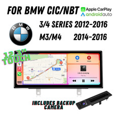PEMP Wireless Carpaly 12.3