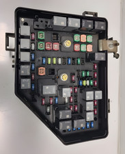 2007-2008 GMC Acadia Engine Fuse Box Assembly OEM picture