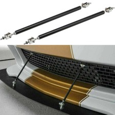 2X Adjustable 8