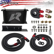 24 Row Oil Cooler with Bracket for Nissan 350Z 2003-2008 Nissan 370Z 2009-2017 picture