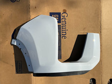 2020-2023 Chevy Silverado 2500/3500HD Front RH Passenger Bumper Outer Filler OEM picture