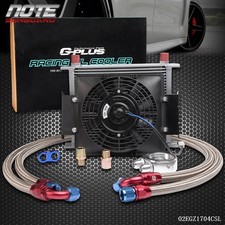 30 Row 10AN Universal Oil Cooler Kit w/ 7