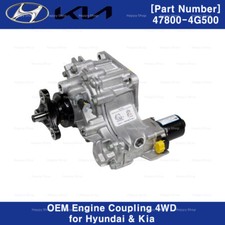 OEM Engine Coupling 4WD 478004G500 for Hyundai Palisade Kia Telluride 20-23 picture
