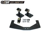 ISR Performance LS Swap Mounts for Nissan 350Z - Mounts Only, No Shifter picture