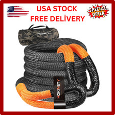 Kinetic Recovery Tow Rope: 1.25