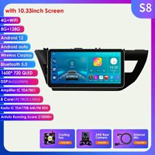 10.33'' Android 12 8+128GB For Toyota Corolla 2014-16 Car Radio GPS WIFI DSP CAM picture