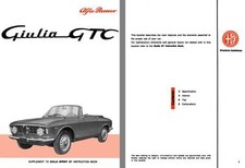 Alfa Romeo 1965 - 1965 Giulia GTC Supplement to Giulia Sprint GT Instruction Boo picture