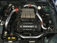 Mitsubishi 3000GT Spark Plug Cover 3000 GT VR-4 GTO 3000GT Engine dress up set picture