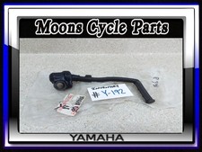 VTG NOS 1981-1992 Yamaha YZ60 YZ80 Kick Start Crank Arm Assy #4V0-15620-00-00 picture