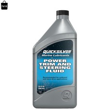 32 oz Hydraulic Steering Fluid - Superior Performance for Marine Applications picture