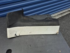 86.5-92 Toyota Supra Right Front Mudguard Mud Flap - Super White 040 - MK3 MA70 picture