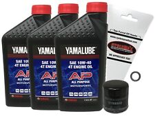 Cyclemax Genuine 2022-2023 Yamaha YZF-R7 YZFR7 Oil Change Kit picture